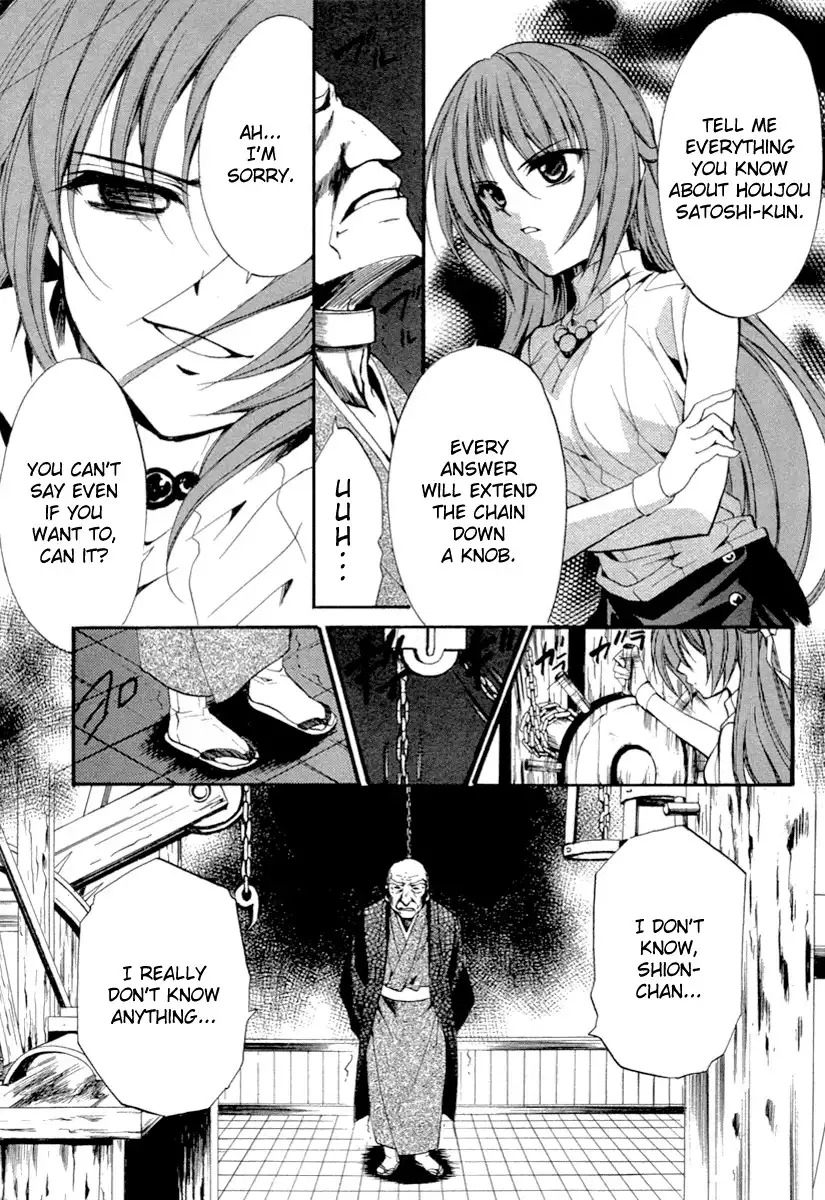 Higurashi no Naku Koro ni Kai - Meakashihen Chapter 15 9